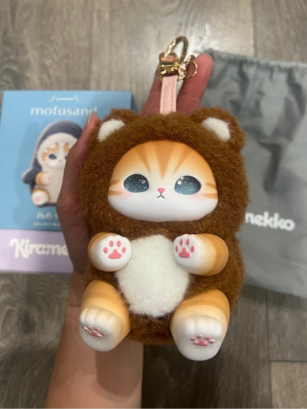Brand NEW Mofusand fluffy kittens plush keychain - bear